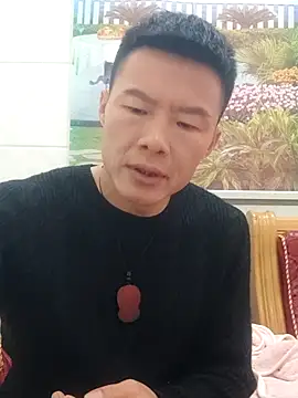 tian7788 online show from November 30, 10:08 am