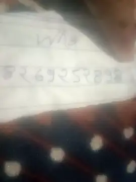 Cute Arushi online show from July 3, 1:50 pm