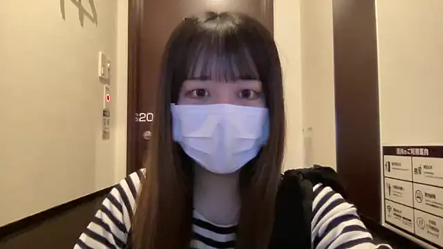 emiri da nyan online show from November 5, 1:16 am