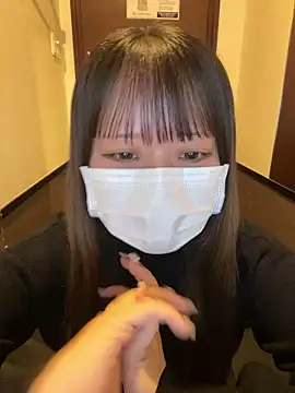 emiri da nyan online show from November 11, 4:23 am