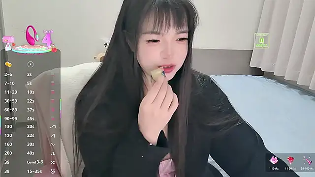 Snapshot of Dialog_Mu chatting on November 23, 9:20 am Dialog Mu online show from November 23, 9:20 am