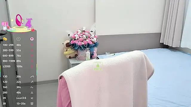 Snapshot of Dialog_Mu chatting on December 1, 12:48 am Dialog Mu online show from December 1, 12:48 am