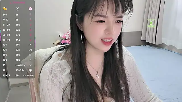 Snapshot of Dialog_Mu chatting on December 2, 1:11 am Dialog Mu online show from December 2, 1:11 am