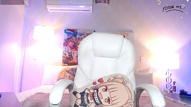 shidory mei online show from December 1, 7:19 pm