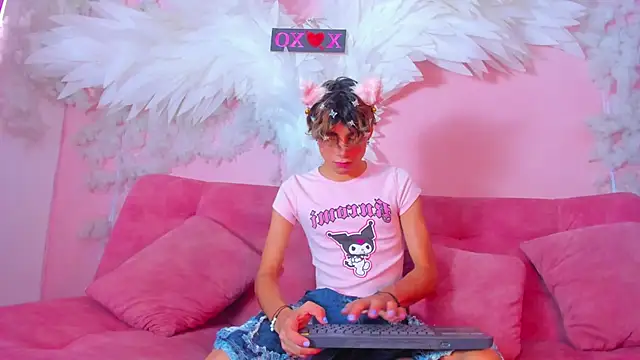 Leo Glow online show from December 16, 1:16 pm