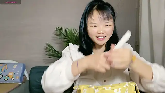 0xiaosu0 online show from November 8, 6:02 am