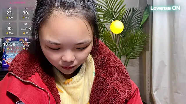 0xiaosu0 online show from December 21, 4:41 am