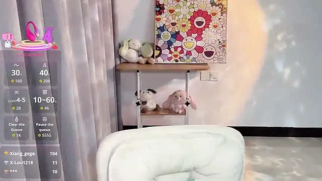 Snapshot of swstam-sr chatting on December 3, 2:59 pm swstam-sr online show from December 3, 2:59 pm