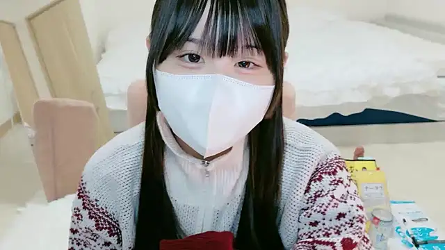 Snapshot of im_hina2 chatting on November 17, 12:11 pm im hina2 online show from November 17, 12:11 pm