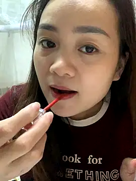 Snapshot of Bana-gibee chatting on November 11, 1:33 pm Bana-gibee online show from November 11, 1:33 pm