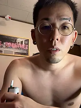 Snapshot of ippei0001 chatting on November 4, 6:01 am ippei0001 online show from November 4, 6:01 am