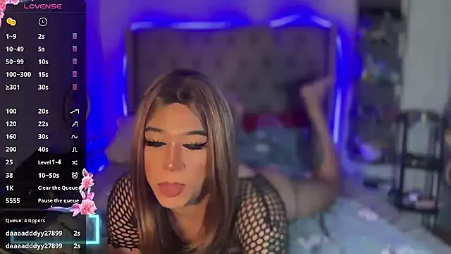 desirable miya online show from August 6, 6:32 pm