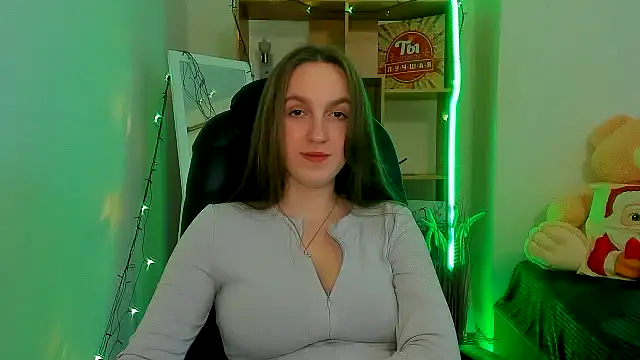 Nesie-Stoun online show from December 3, 12:58 pm