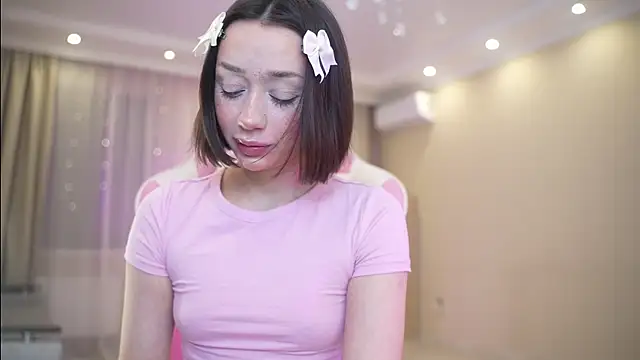 Bananalizzy online show from November 30, 2:43 pm