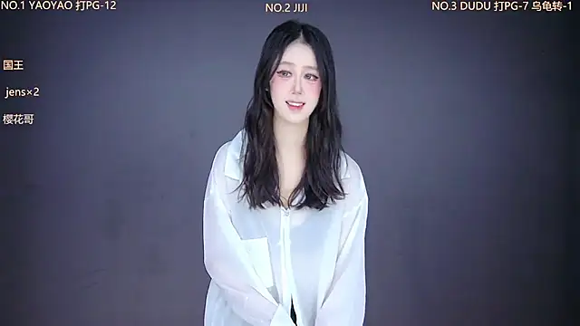 88 Emeralds online show from November 25, 9:37 pm