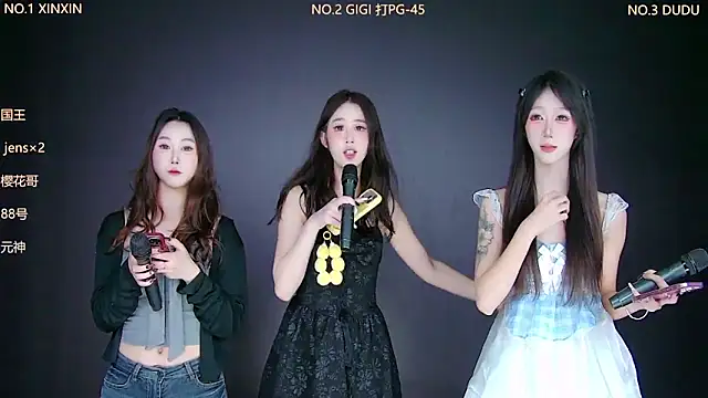 88 Emeralds online show from December 16, 9:42 pm