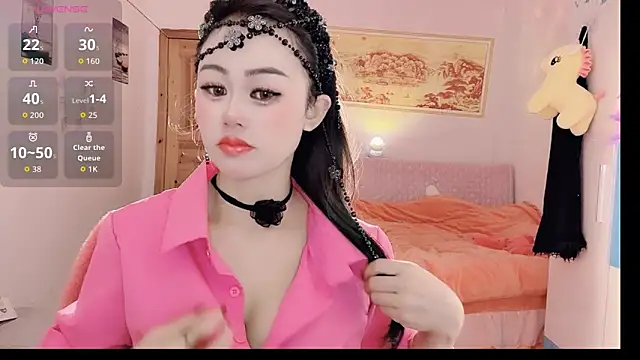 Xiaojuan61 online show from November 11, 10:04 am