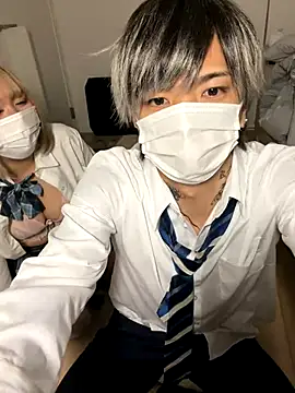 Snapshot of MISIRINN chatting on December 4, 12:47 pm MISIRINN online show from December 4, 12:47 pm