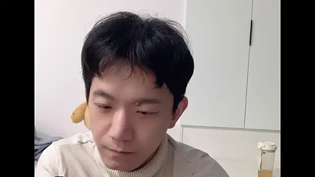 Snapshot of CouplingCry chatting on November 24, 11:10 am CouplingCry online show from November 24, 11:10 am