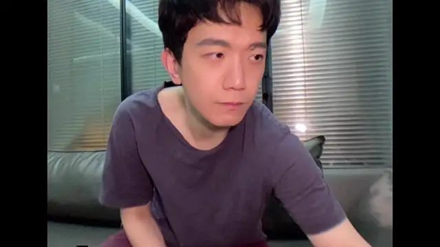 Snapshot of CouplingCry chatting on December 3, 2:48 pm CouplingCry online show from December 3, 2:48 pm