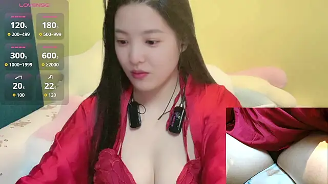 Snapshot of babynaixi chatting on December 16, 3:55 am babynaixi online show from December 16, 3:55 am