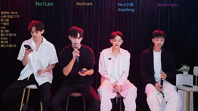 Snapshot of AAA-winner chatting on November 9, 11:25 pm AAA-winner online show from November 9, 11:25 pm