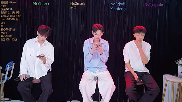 Snapshot of AAA-winner chatting on November 10, 11:15 pm AAA-winner online show from November 10, 11:15 pm