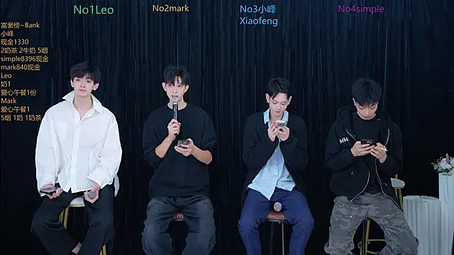 Snapshot of AAA-winner chatting on November 11, 11:16 pm AAA-winner online show from November 11, 11:16 pm