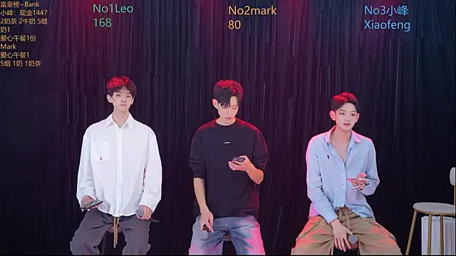 Snapshot of AAA-winner chatting on November 12, 11:25 pm AAA-winner online show from November 12, 11:25 pm