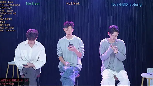 Snapshot of AAA-winner chatting on November 14, 11:13 pm AAA-winner online show from November 14, 11:13 pm