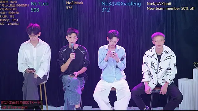 Snapshot of AAA-winner chatting on November 16, 12:05 am AAA-winner online show from November 16, 12:05 am