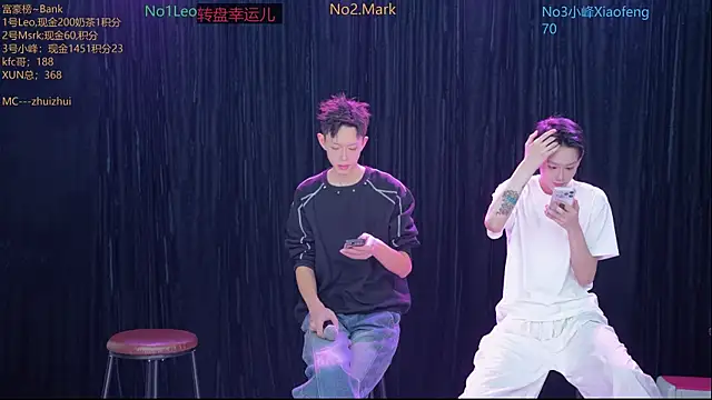 Snapshot of AAA-winner chatting on November 19, 12:43 am AAA-winner online show from November 19, 12:43 am