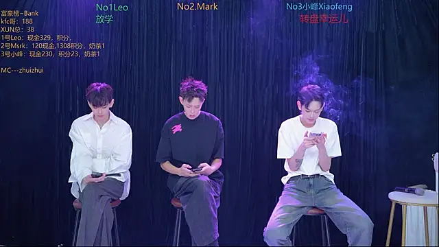 Snapshot of AAA-winner chatting on November 21, 1:04 am AAA-winner online show from November 21, 1:04 am