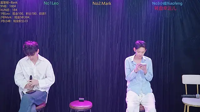 Snapshot of AAA-winner chatting on November 25, 1:16 am AAA-winner online show from November 25, 1:16 am