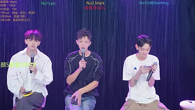 Snapshot of AAA-winner chatting on November 26, 4:13 am AAA-winner online show from November 26, 4:13 am