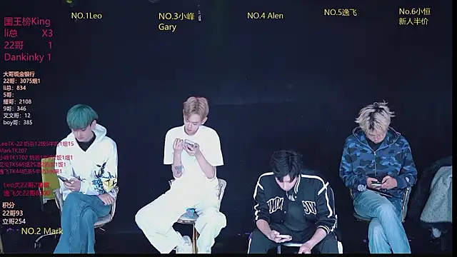 Snapshot of AAA-winner chatting on February 5, 3:33 am AAA-winner online show from February 5, 3:33 am