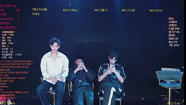 Snapshot of AAA-winner chatting on February 22, 11:31 am AAA-winner online show from February 22, 11:31 am