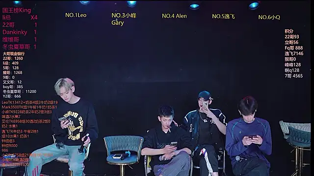 Snapshot of AAA-winner chatting on February 24, 12:03 pm AAA-winner online show from February 24, 12:03 pm