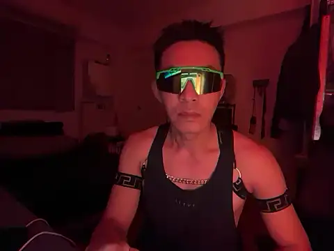 Snapshot of OceanCandy chatting on December 20, 4:14 pm OceanCandy online show from December 20, 4:14 pm