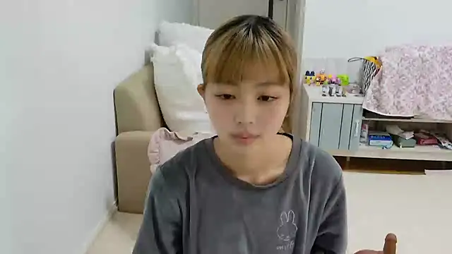  sizuku new online show from December 20, 4:47 pm