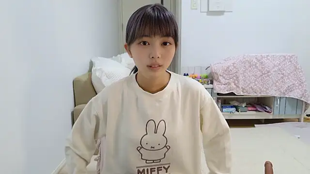  sizuku new online show from January 17, 10:35 pm