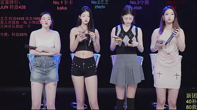 HHH-777 online show from November 16, 4:12 pm