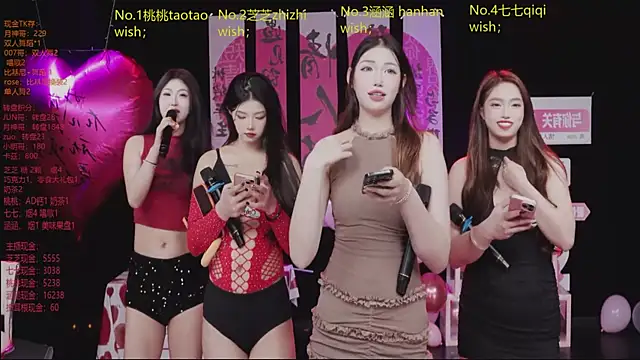 Snapshot of HHH-777 chatting on February 26, 4:06 pm HHH-777 online show from February 26, 4:06 pm