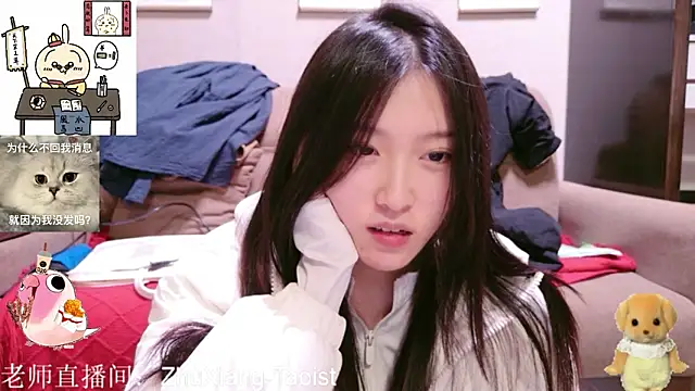 Snapshot of ZhaoZhaoDaWang chatting on November 11, 11:10 am ZhaoZhaoDaWang online show from November 11, 11:10 am