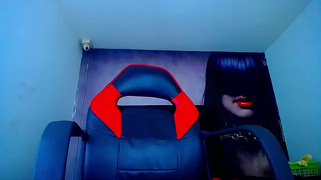 Snapshot of DOMINIT_HOTS7 chatting on November 11, 2:11 am DOMINIT HOTS7 online show from November 11, 2:11 am