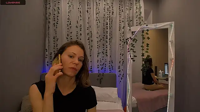 Snapshot of Vanilla-Dream chatting on November 14, 7:12 pm Vanilla-Dream online show from November 14, 7:12 pm