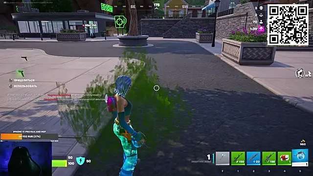 Snapshot of Ak_Macros chatting on February 26, 4:17 pm Ak Macros online show from February 26, 4:17 pm