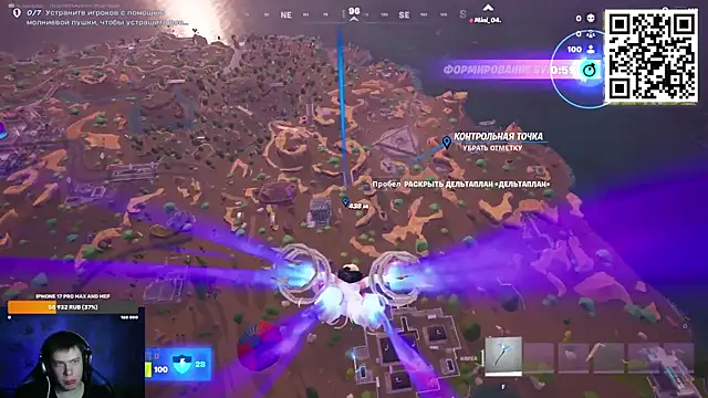 Ak Macros online show from March 3, 4:24 pm