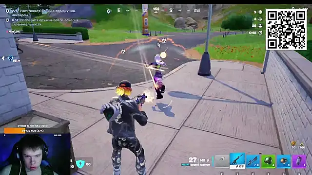 Ak Macros online show from March 20, 3:50 pm