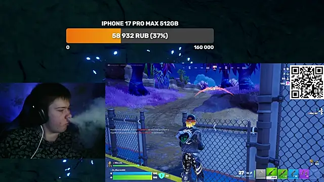 Ak Macros online show from March 21, 4:32 pm